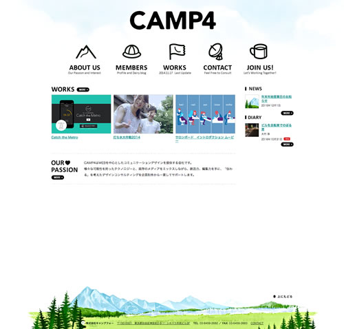 CAMP4.inc