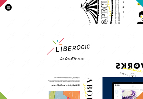 リベロジック株式会社 | Liberogic Inc.