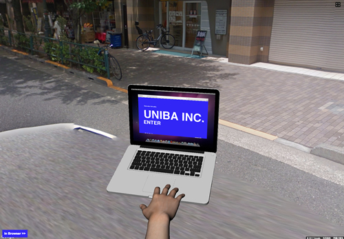 ユニバ株式会社 UNIBA INC.