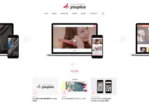 youplus | 株式会社ユープラス