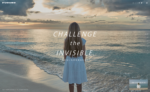 CHALLENGE the INVISIBLE - FURUNO