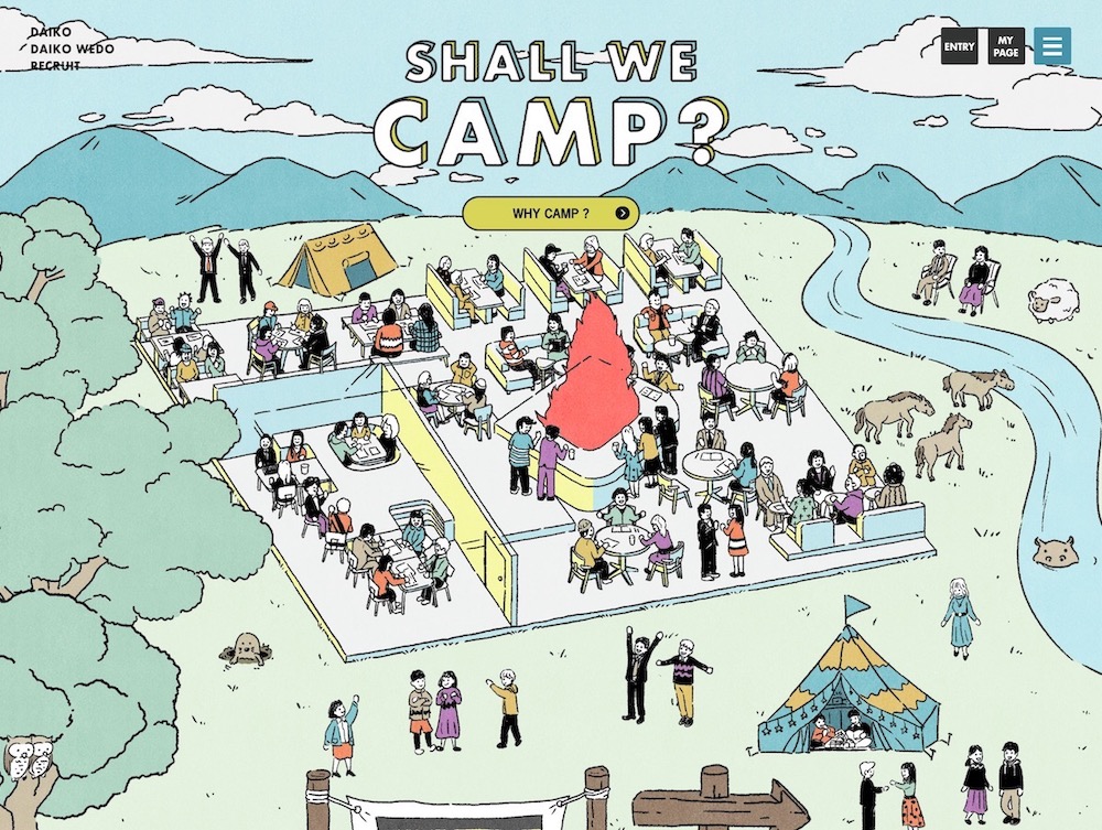 SHALL WE CAMP? | DAIKO WEDO RECRUIT