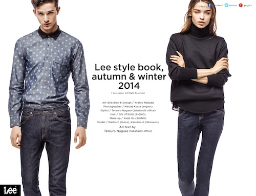 Lee style book autumn & winter 2014