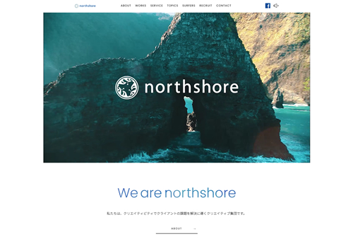 northshore | ノースショア株式会社
