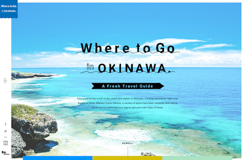 Where to Go in OKINAWA.